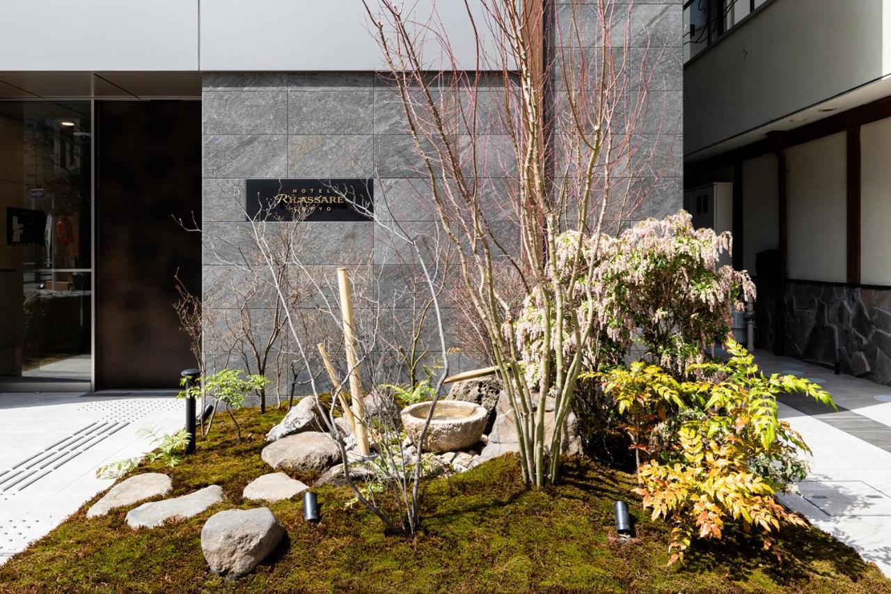 Hotel Rilassare Tokyo — Photos 1